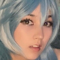 Amiechikin Nahé