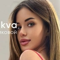 Anya Desyatnikova Nahé
