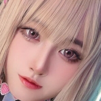 Arisa Cosplay Nahé