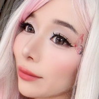 baeasian Nahé
