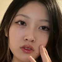 Baitu Asmr Nahé