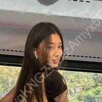 d3kchung Nahé