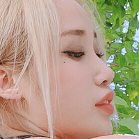 duong_cam Nahé