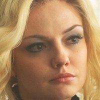 Emily Meade Nahé