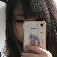 eunamiku Nahé