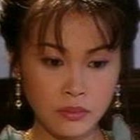 Faan Yeung Nahé
