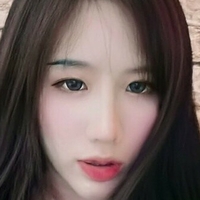 fujichan Nahé