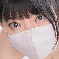 Hibiki Kyo Nahé