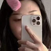 Hitomi Songyuxin Nahé