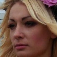 Inna Shevchenko Nahé