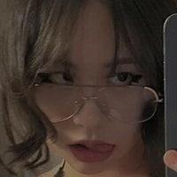 Iris Biidan Nahé
