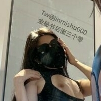 Jinmishu000 Nahé