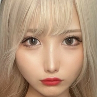 Karin-Chama Nahé