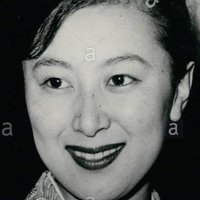 Keiko Kishi Nahé