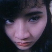 Lily Chung Nahé