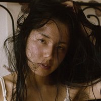 Luna Leung Nahé