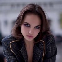 Maria Demina Nahé