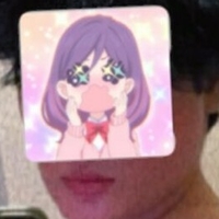 Mazfemboy Nahé