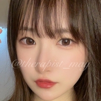 Mei Yamamoto Nahé