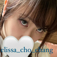 melissa_cho_chang_free Nahé