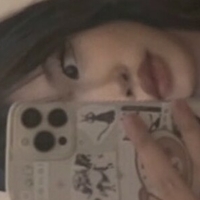 miitofu Nahé