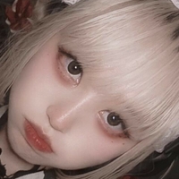 min_cosplay Nahé