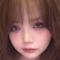 miu_cosplayer Nahé