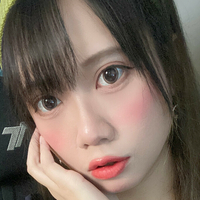 momo520xoxo Nahé