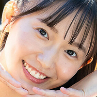 Nene Shida Nahé