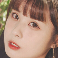 niniru Nahé
