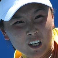 Peng Shuai Nahé