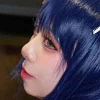 Seiahime Nahé