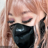 siron_latex Nahé