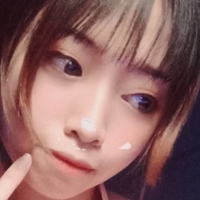 Skaye Cosplay Nahé