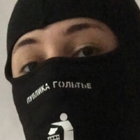 SofiaPika Nahé