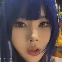 Song Ju A Nahé