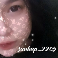 suabap_2205 Nahé