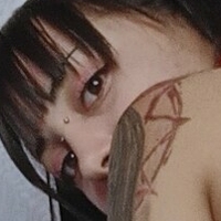 succu666babe Nahé