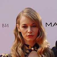 Svetlana Ustinova Nahé