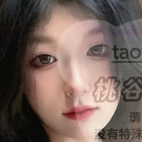 Taotao834 Nahé
