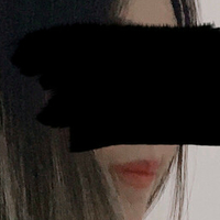 urricewife Nahé