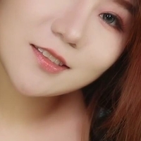 Uying Nahé