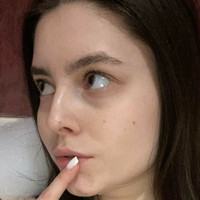 vimelody Nahé