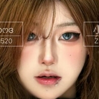 Wangjunxi12138 Nahé