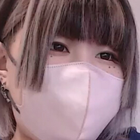 yuagakita Nahé