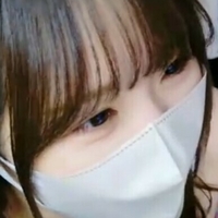 Yui-ch Nahé