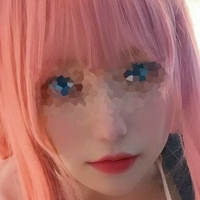 Yuikai Nahé