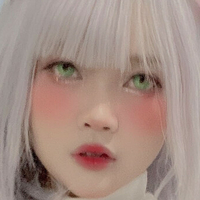 Yuki Hiino Nahé
