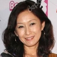 Yumi Yoshiyuki Nahé