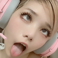Yuyu Monster Nahé